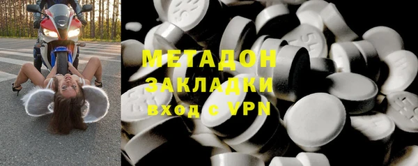 мдпв Бородино