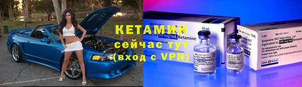 мдпв Бородино