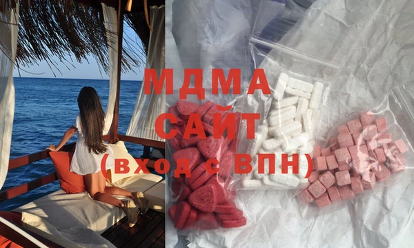 мет Бугульма