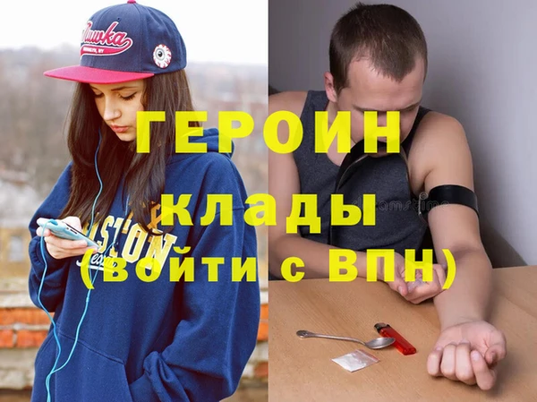 мет Бугульма