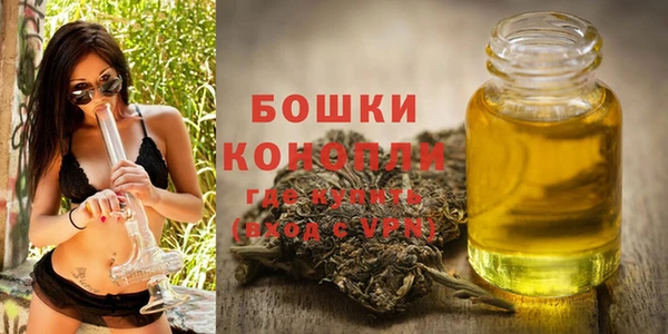 меф VHQ Бронницы