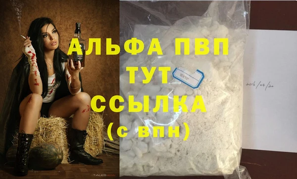 бутик Богданович